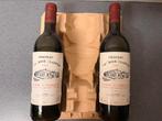Chateau La Croix Blanche St-Emilion 1988, Ophalen, Frankrijk, Nieuw, Rode wijn