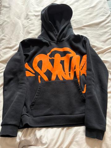 Hoodie beschikbaar voor biedingen