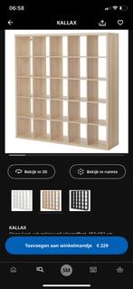 Ikea boekenrek, Ophalen, Met plank(en), 150 tot 200 cm, Nieuw