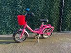 Vélo Puky 12 pouces, Vélos & Vélomoteurs, Enlèvement, Utilisé, Moins de 16 pouces, Puky