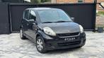 Daihatsu Sirion 1.3 Benzine | Airco | Achteruitrijcamera, Autos, Daihatsu, Achat, Entreprise, https://public.car-pass.be/vhr/41ebc219-6248-4938-8522-a2c8addc3402