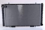 Land Rover Radiateur NIEUW  ESR79, Ophalen of Verzenden, Nieuw, Land Rover
