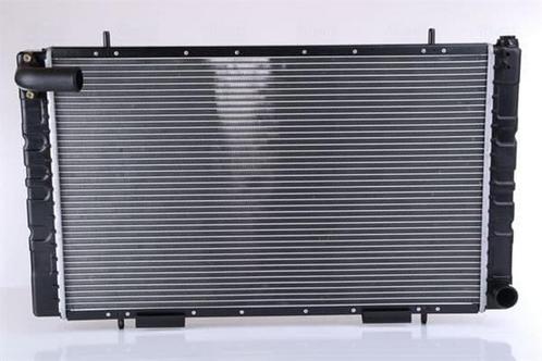 Land Rover Radiateur NIEUW  ESR79, Auto-onderdelen, Motor en Toebehoren, Land Rover, Nieuw, Ophalen of Verzenden