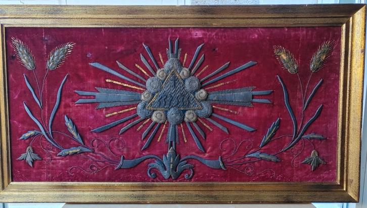 ENCADREMENT RELIGIEUX, Antiquités & Art, Antiquités | Objets religieux, Enlèvement