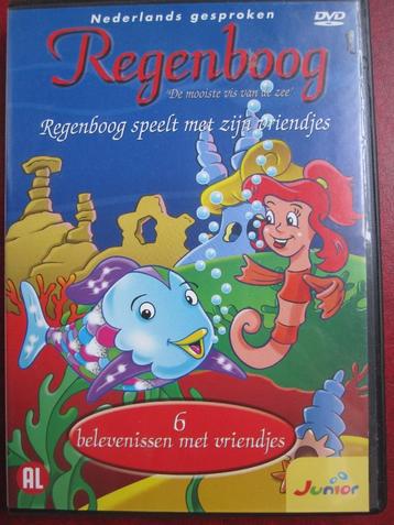 Regenboog speelt met zijn vriendjes (2004) beschikbaar voor biedingen