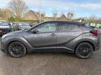 Toyota C-HR C-HIC BI-TONE, Argent ou Gris, Entreprise, 72 kW, 86 g/km