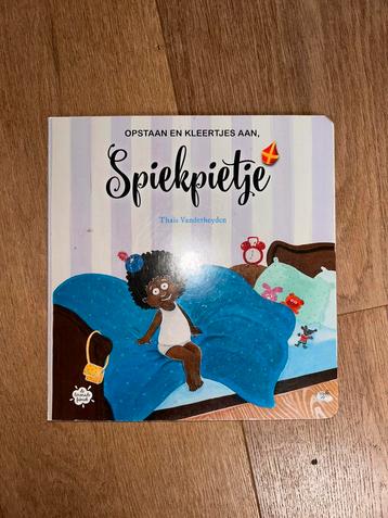 Thaïs Vanderheyden - Opstaan en kleertjes aan spiekpietje beschikbaar voor biedingen