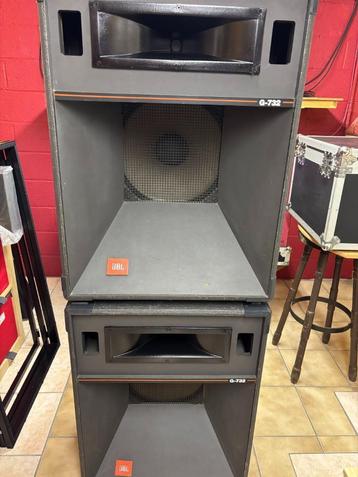 JBL G732 beschikbaar voor biedingen