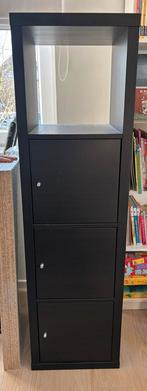 Meuble IKEA KALLAX noir-brun 14 avec portes – très bon état, Enlèvement, Comme neuf