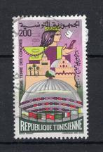 REPRÉSENTANT DE LA TUNISIE Année 974 estampillée 1982, Timbres & Monnaies, Timbres | Afrique, Enlèvement ou Envoi, Tunisie, Affranchi