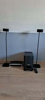 Bose - PS 3-2-1 - Home Cinema, Audio, Tv en Foto, Home Cinema-sets, Ophalen, Gebruikt