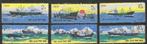 Noord-Korea 1975 - Yvert 1239-1244 - Vissersboten (ST), Verzenden, Gestempeld