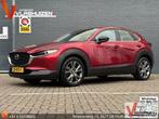 Mazda CX-30 2.0 e-SkyActiv-G M Hybrid Comfort | € 7.950,- NE, Auto's, Mazda, 116 g/km, Zwart, Handgeschakeld, SUV of Terreinwagen
