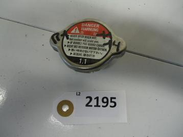 R1 2011 - 2014 Yamaha Radiator Stop D1-20760 beschikbaar voor biedingen