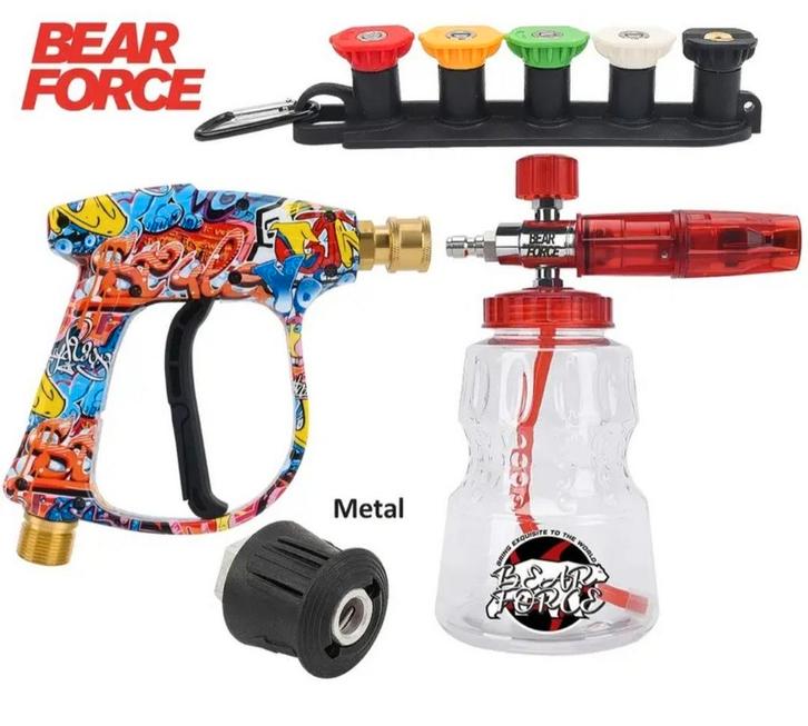 Detail Hogedrukpistool – Graffiti Edition (M22, Auto-onderdelen, Overige Auto-onderdelen, Nieuw, Ophalen of Verzenden
