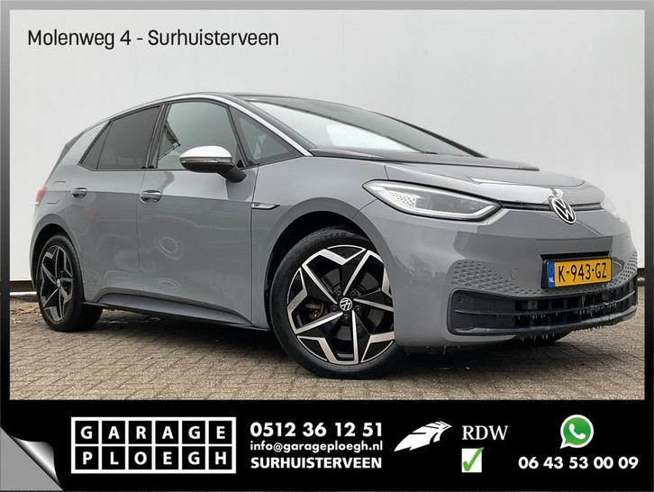 Volkswagen ID.3 First Plus 58 kWh Carplay Adap.Cruise Camera, Auto's, Volkswagen, Bedrijf, ABS, Adaptive Cruise Control, Airbags
