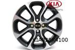 Kia Picanto velg alu. (6.5J x 16") (X-line type A) Origineel, Auto-onderdelen, Verzenden, Nieuw, Personenwagen, Band(en)