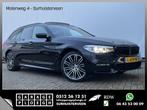 BMW 520 5-serie Touring 520D 191pk High Executive M-sport Pa, Auto's, Automaat, Navigatiesysteem, Zwart, Bedrijf