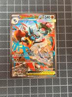 Mega Lucario ex -179/132 Mega Evolution, Ophalen, Zo goed als nieuw