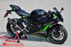 Kawasaki ZX6R - 2025 - 2000 km @Motorama, Motoren, 636 cc, ABS, 4 cilinders, Motorrijbewijs A