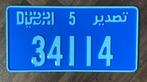 nummerplaat nummerplaten DUBAI  plaque immatriculation, Ophalen of Verzenden, Zo goed als nieuw