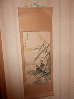Peinture sur papier provenance Chine, Ophalen of Verzenden, Gebruikt