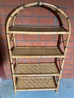 Vibtage bamboe etalagerek, Ophalen, Zo goed als nieuw, X, X