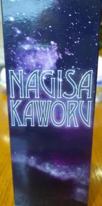 Diverse manga-items., Verzamelen, Beelden en Beeldjes, Ophalen, Nieuw, Fantasy