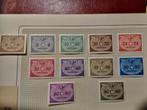 Timbre allemand rare, Postzegels en Munten, Postzegels | Europa | Duitsland, Ophalen of Verzenden, Postfris