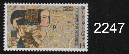 Timbre neuf ** Belgique N 2247, Postzegels en Munten, Postzegels | Europa | België, Postfris, Postfris, Ophalen of Verzenden