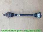8K0501201 S4 aandrijfas RS5 steekas S5 cardan RS4, Gebruikt, Audi