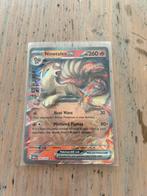 Pokemon Scarlet&Violet 151 reeks, Foil, Cartes en vrac, Enlèvement ou Envoi, Neuf