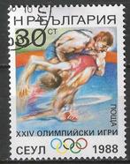 Bulgarije 1988 - Yvert 3188 - Olympische Spelen Seoul(ST), Postzegels en Munten, Postzegels | Europa | Overig, Verzenden, Bulgarije