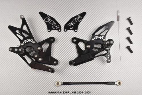 Verstelbare remschakelset KAWASAKI ZX6R ZX6RR 636 2005 2008, Motoren, Accessoires | Overige, Nieuw, Ophalen of Verzenden