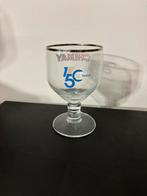 Verre chimay - galopin - 18cl tereos 150ans, Enlèvement ou Envoi, Comme neuf