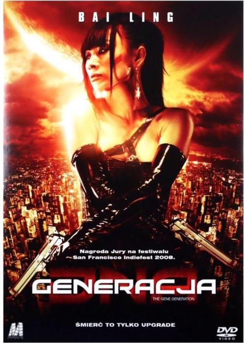 The Gene Generation (Nieuw in plastic), CD & DVD, DVD | Action, Neuf, dans son emballage, Action, Envoi