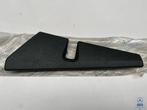 NOS afdekking linker stoel groen Mercedes-Benz W124 W201, Auto-onderdelen, Ophalen of Verzenden, Nieuw, Mercedes-Benz