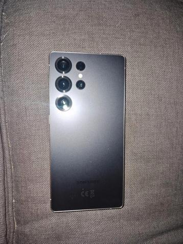 Samsung s25 ultra titanium beschikbaar voor biedingen