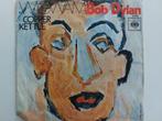Bob Dylan - Wigwam (1970), Ophalen of Verzenden, Pop