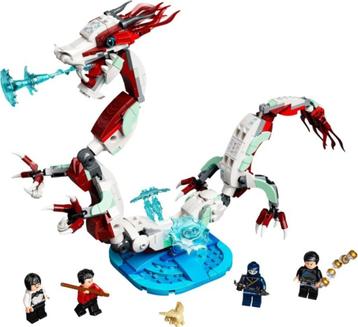 Lego Set 76177 Shang-Chi Marvel beschikbaar voor biedingen