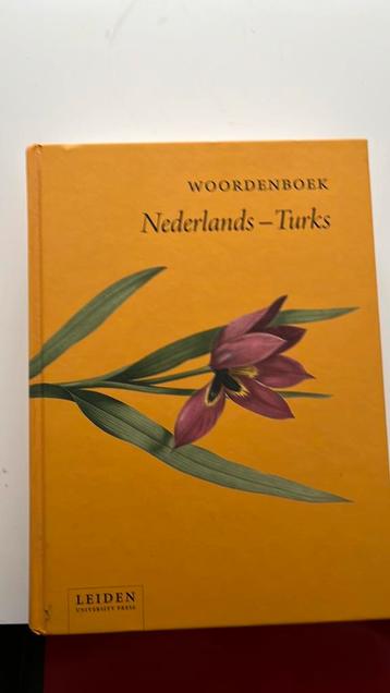 Woordenboek Nederlands-Turks beschikbaar voor biedingen