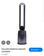 Bladloze staande ventilator, Elektronische apparatuur, Ophalen