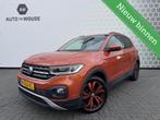 Volkswagen T-Cross 1.0 TSI Life Business LED Camera, Auto's, Voorwielaandrijving, Overige kleuren, 95 pk, 620 kg