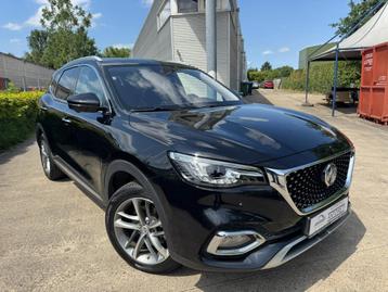 PHEV Luxery FULL OPTION beschikbaar voor biedingen