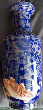 quianglong vaas 50 cm vismotief, Ophalen