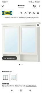 Gezocht: deze hemnes kast, Ophalen of Verzenden, Zo goed als nieuw