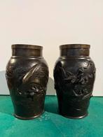 Koppel bronzen vazen, Antiek en Kunst, Ophalen