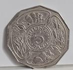 munt Tanzania 5 shilling 1972, Verzenden, Tanzania