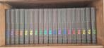 GROTE SPECTRUM ENCYCLOPEDIE   1979, Boeken, Algemeen, Complete serie, Zo goed als nieuw, Het Spectrum