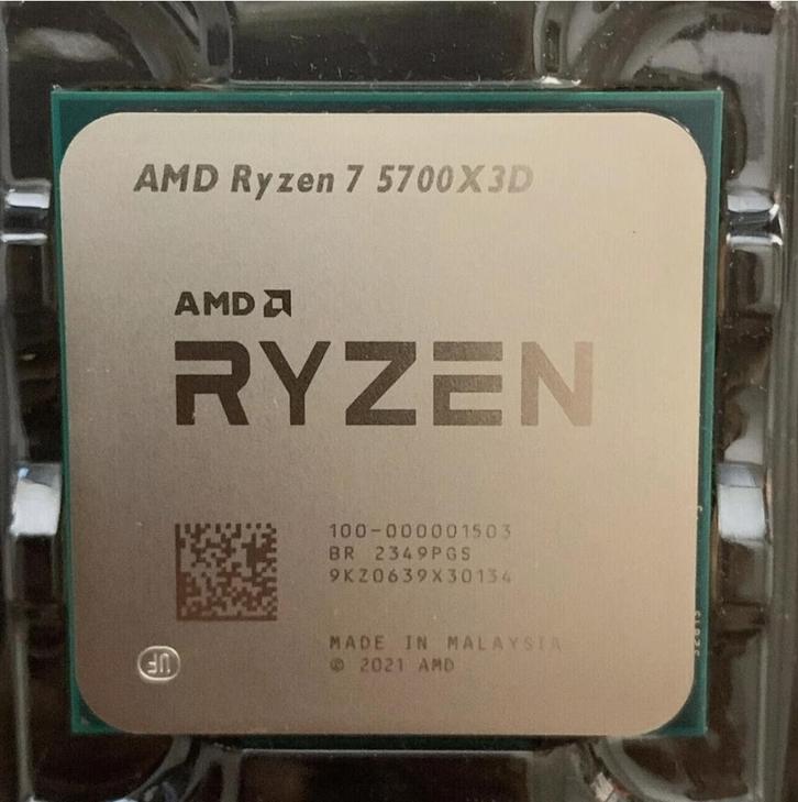 À la recherche d’un AMD Ryzen 7 5800X3D, Informatique & Logiciels, Processeurs, Utilisé, 8-core, 16-core, 4 Ghz ou plus, Enlèvement